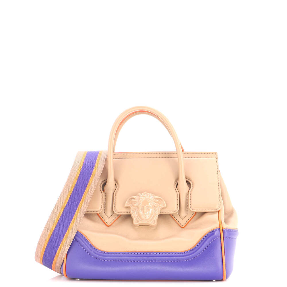 Versace Medium Palazzo Empire Bag Leather